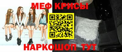 твердый Славгород