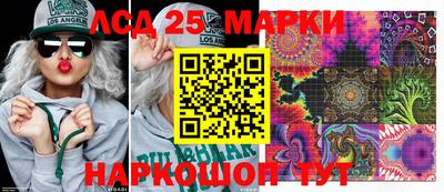 твердый Славгород