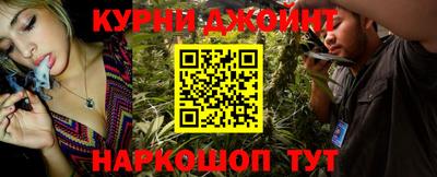 твердый Славгород