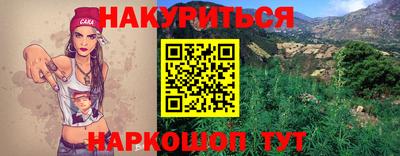 твердый Славгород