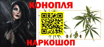 твердый Славгород