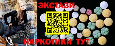 твердый Славгород