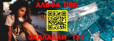 твердый Славгород