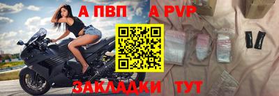 MESCALINE Славянск-на-Кубани
