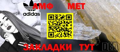 кокаин VHQ Сланцы