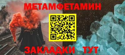твердый Славгород