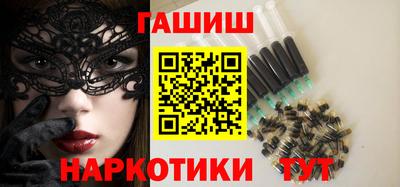 твердый Славгород