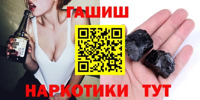 твердый Славгород