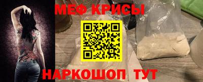 кокаин VHQ Сланцы