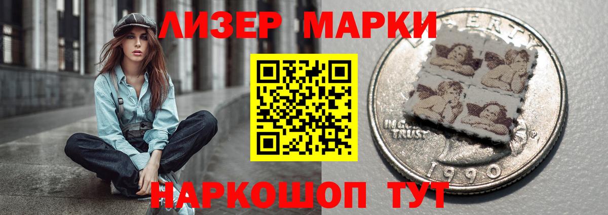 ЛСД экстази кислота  ЛСД экстази ecstasy  Вход с VPN  Сатка 